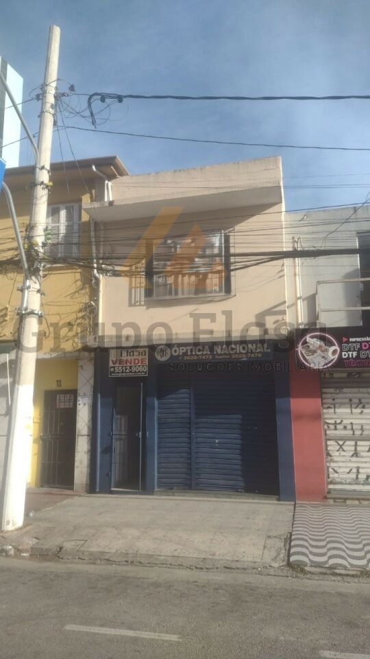 Prédio Comercial para Venda - Chácara Gaivotas