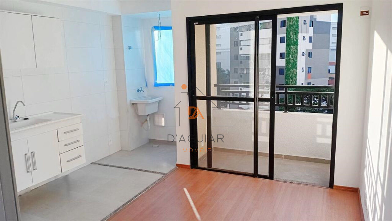 Apartamento para Locação - Vila Gustavo