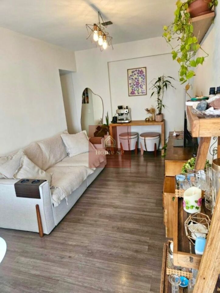 Apartamento para Venda - Brooklin