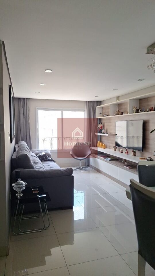 Apartamento para Venda - Itaim Bibi