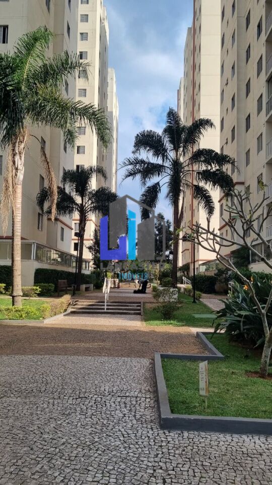Apartamento com 2 dormitórios, 1 vaga de garagem, na Vila Homero Thon
