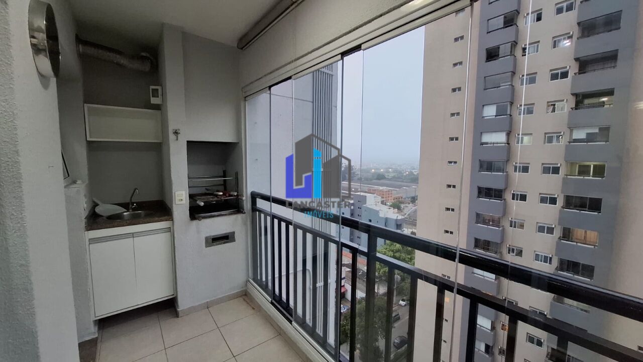 Apartamento Mobiliado à Venda e Locação | 2 Dormitórios (1 Suíte) | Varanda Gourmet | Campestre 