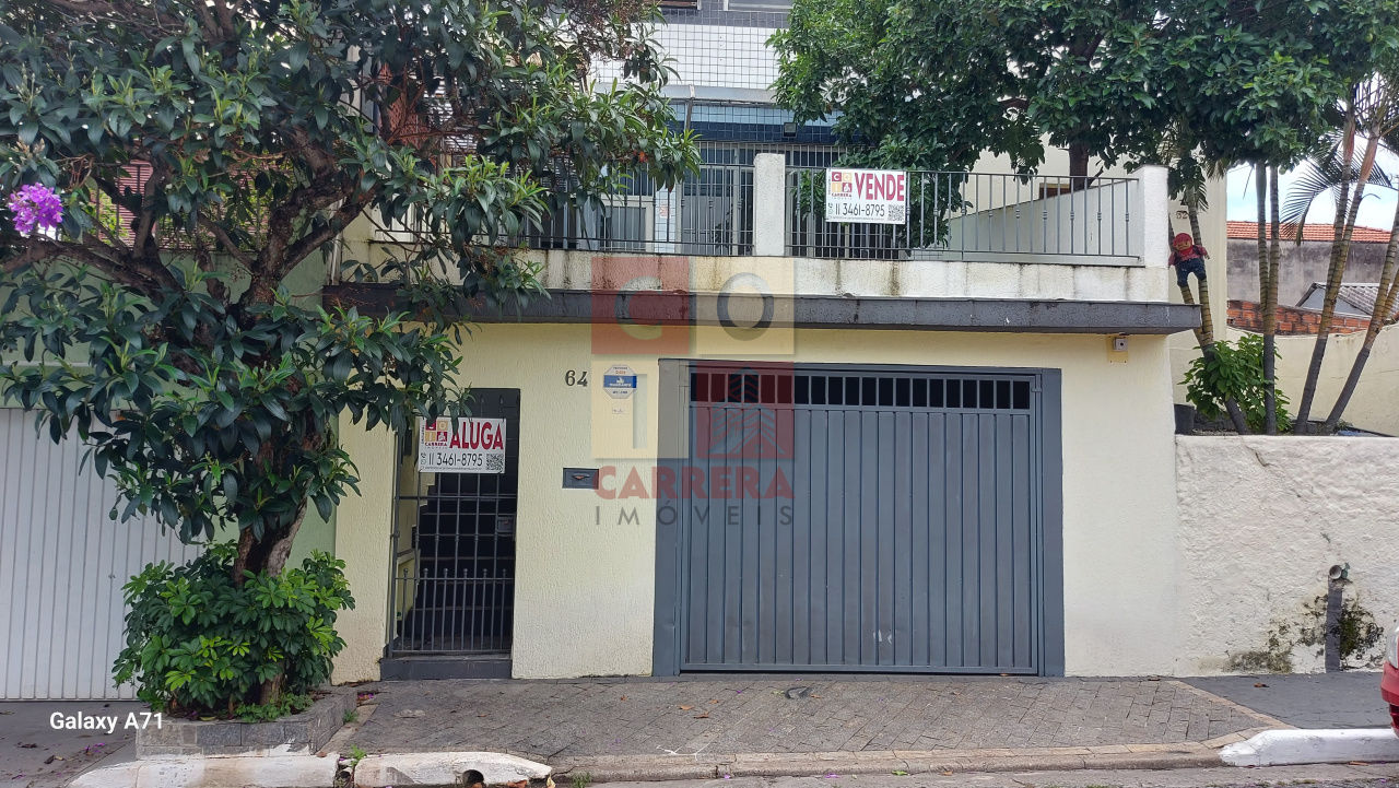 Comercial para Venda - Casa Verde Média