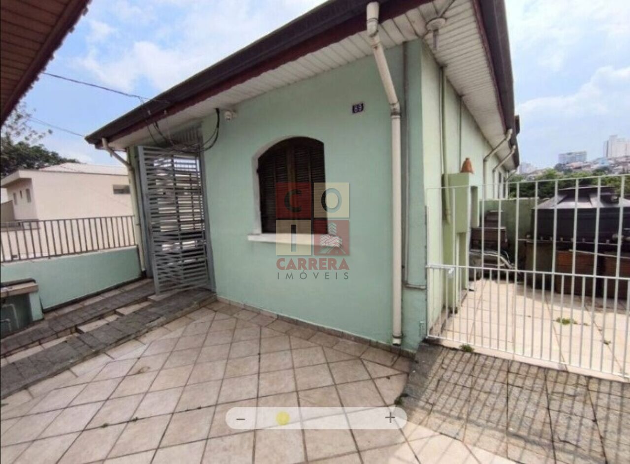 Casa, 2 quartos, 96 m² - Foto 12