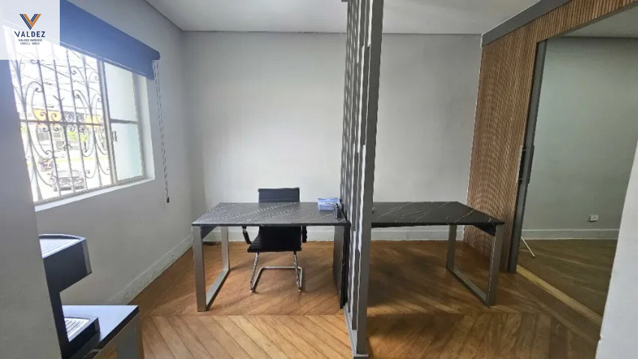 Comercial para Locação - Boqueirão