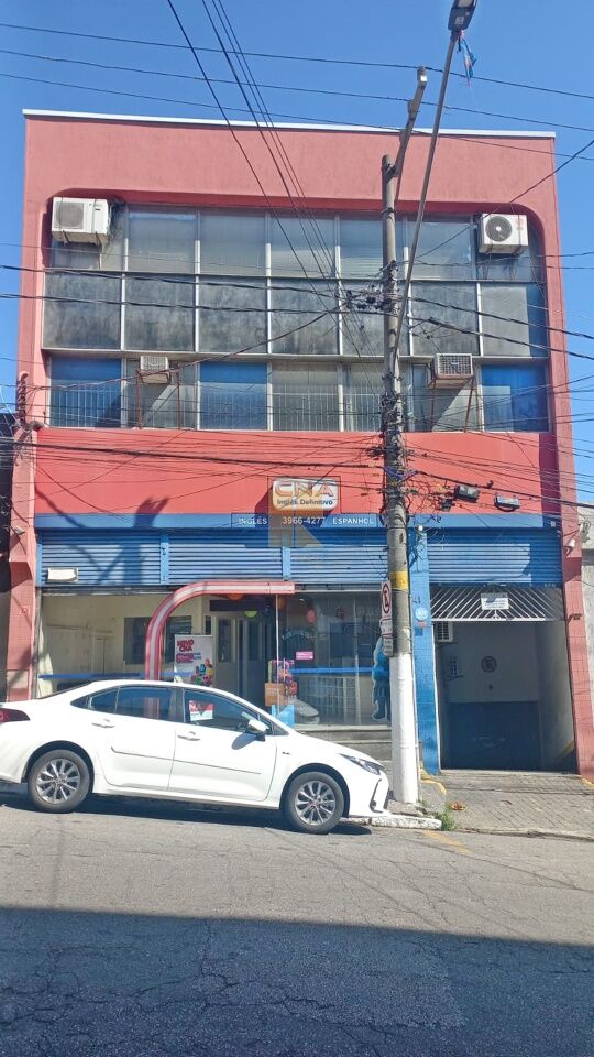 Prédios Comerciais para Venda - Casa Verde