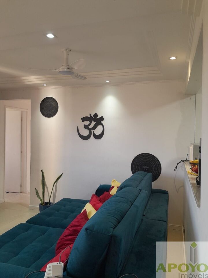 Apartamento, 3 quartos, 73 m² - Foto 4