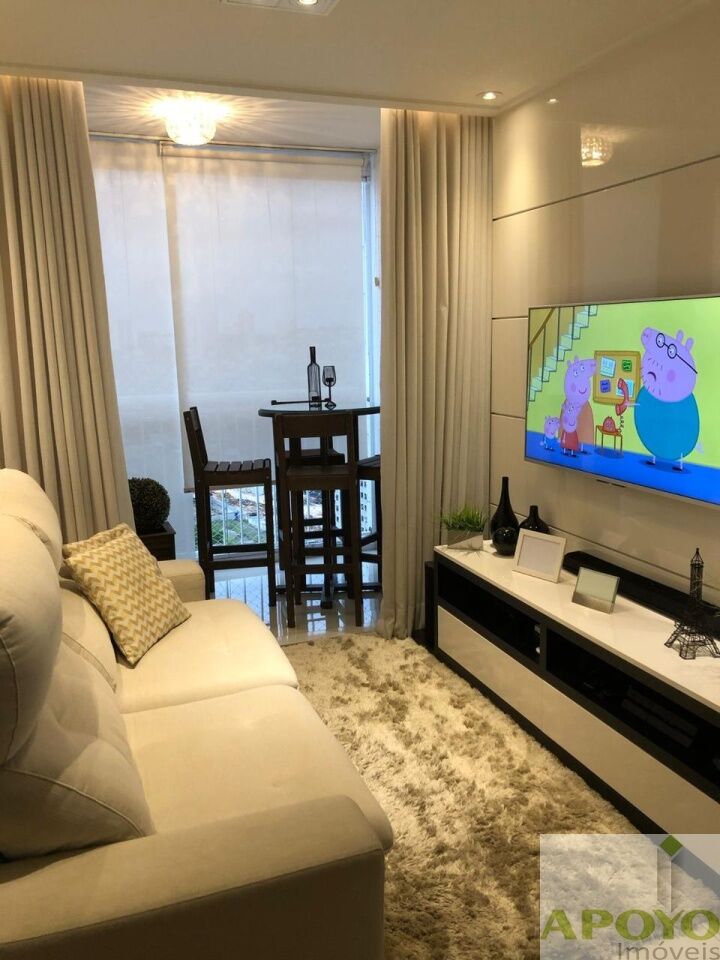 Apartamento, 2 quartos, 65 m² - Foto 1