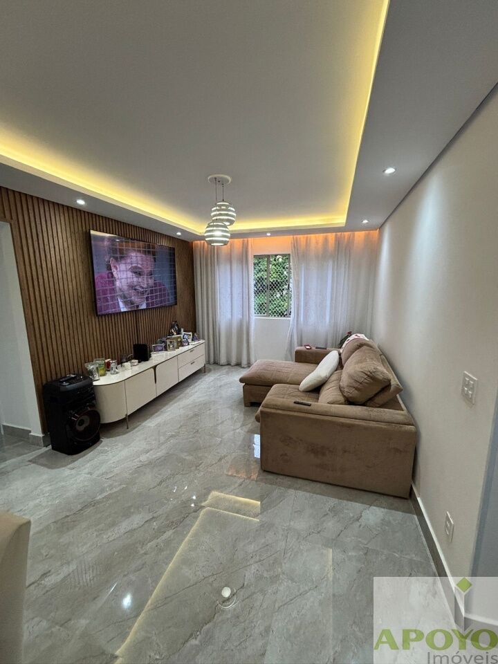 Apartamento, 2 quartos, 72 m² - Foto 1