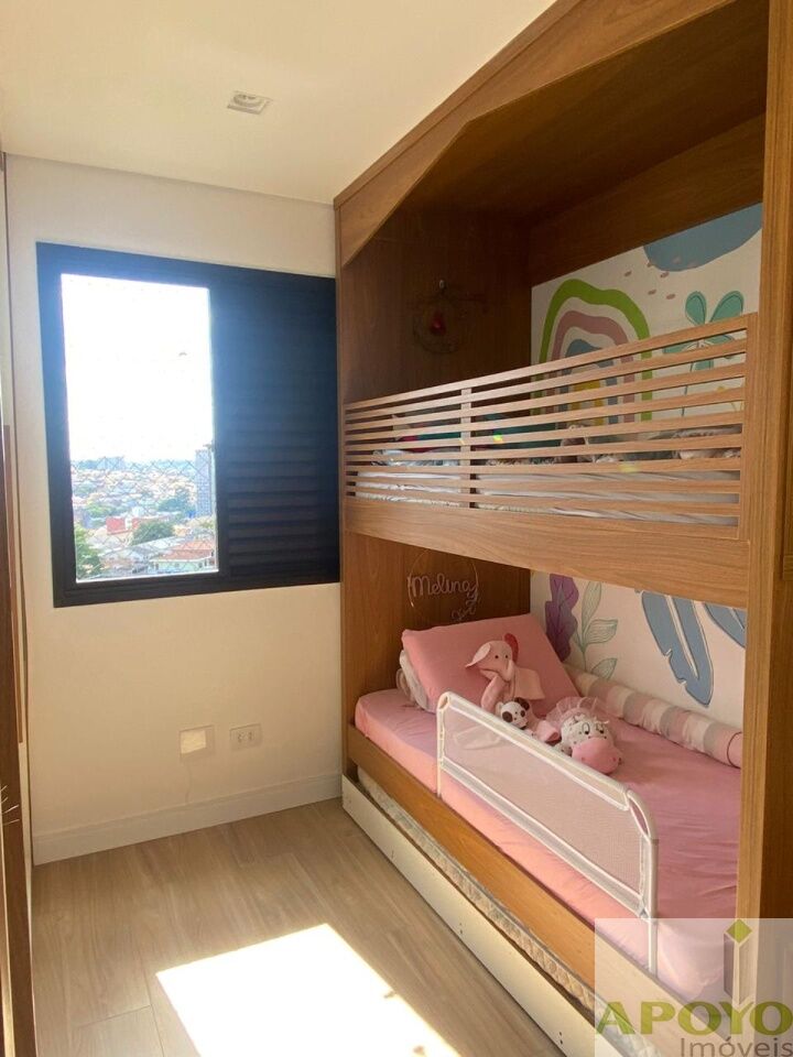 Apartamento, 2 quartos, 64 m² - Foto 21