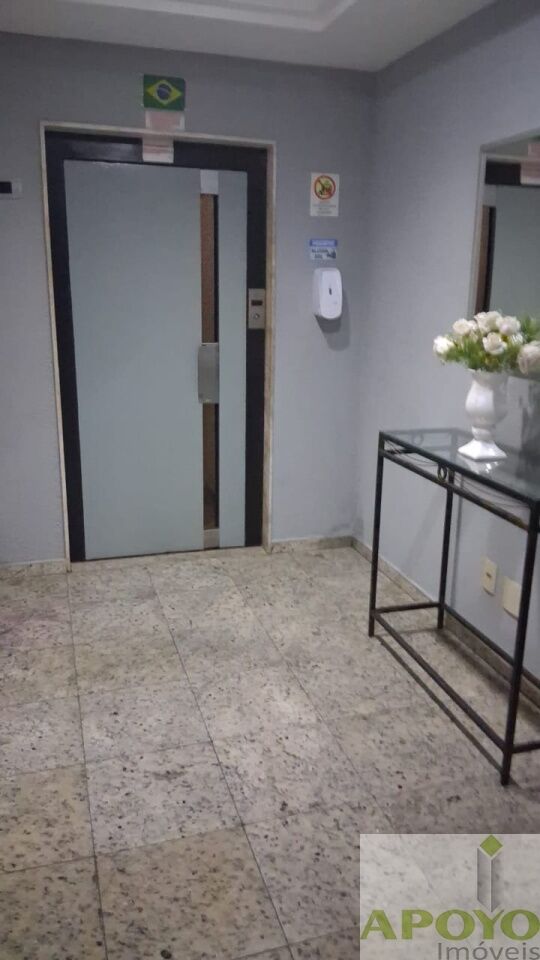 Apartamento, 2 quartos, 58 m² - Foto 22