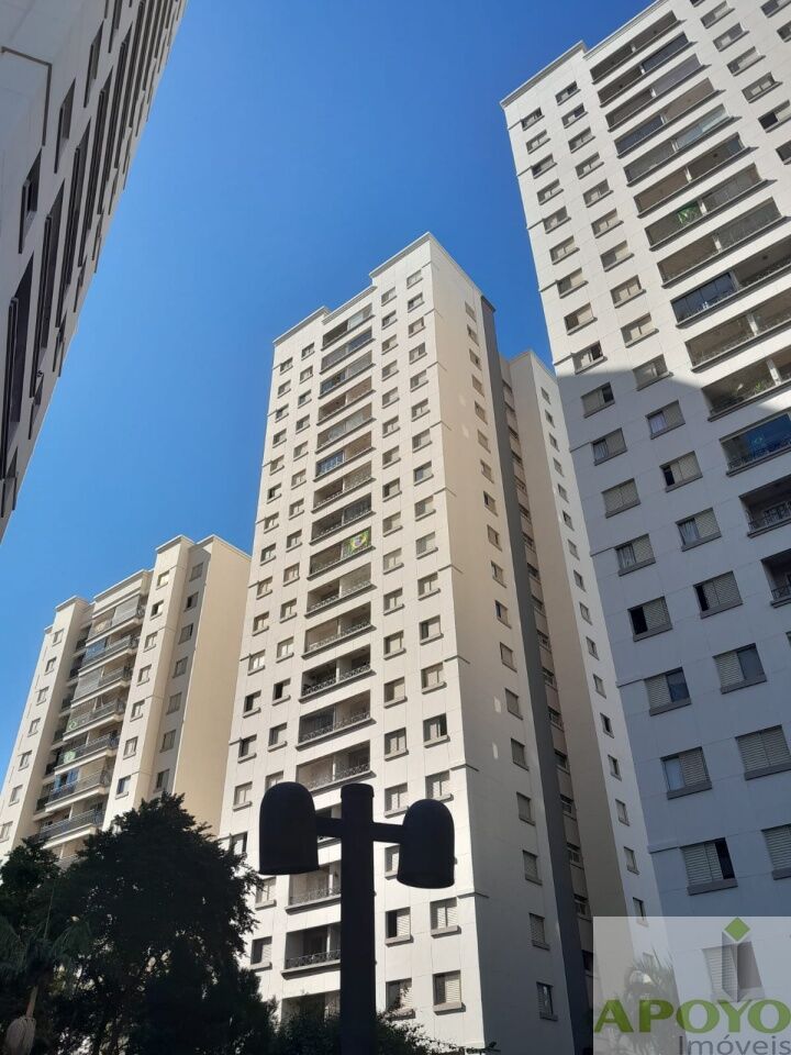 Apartamento, 3 quartos, 69 m² - Foto 31