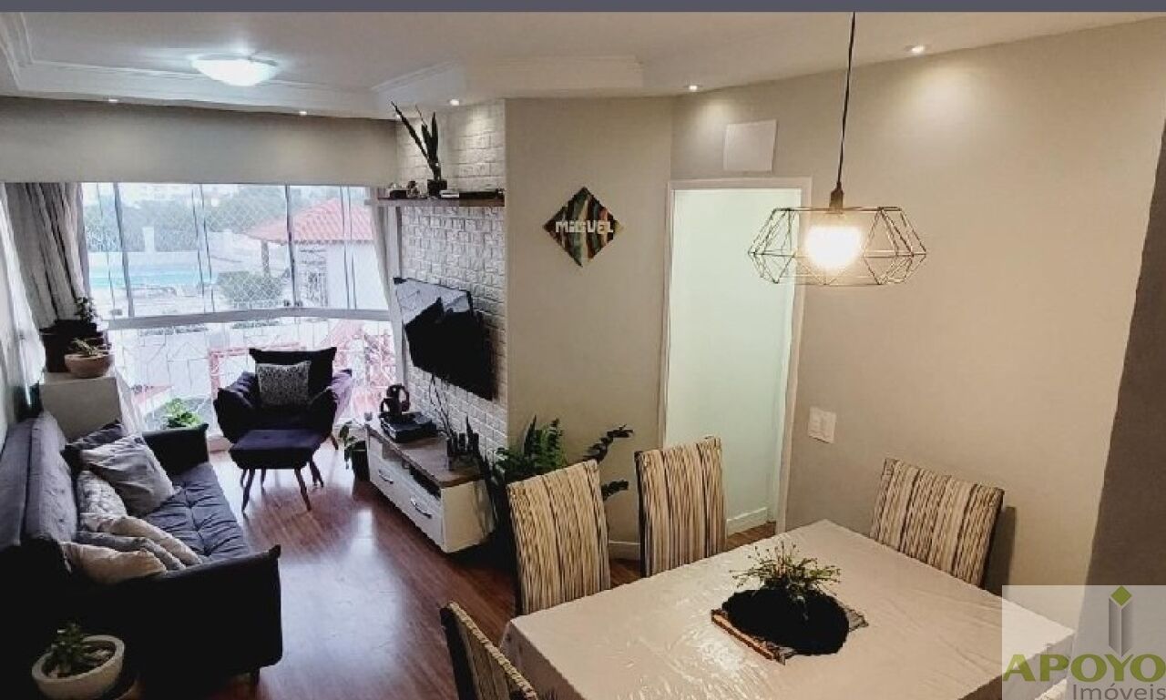 Apartamento, 3 quartos, 73 m² - Foto 1