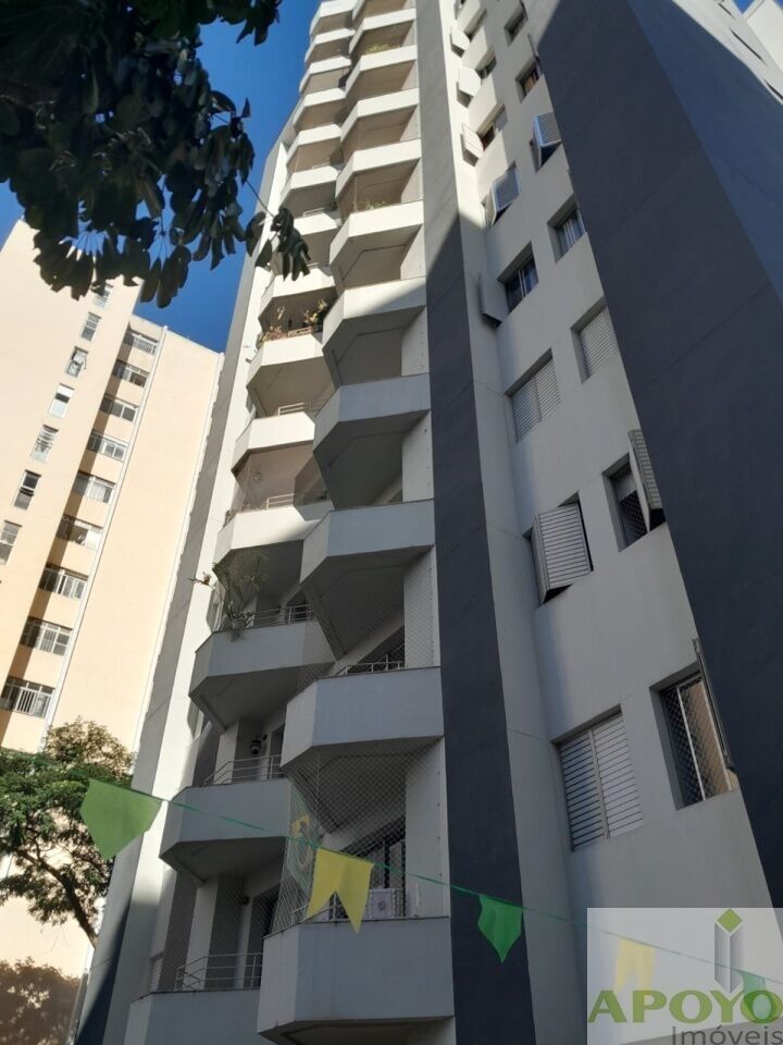 Apartamento, 2 quartos, 69 m² - Foto 21