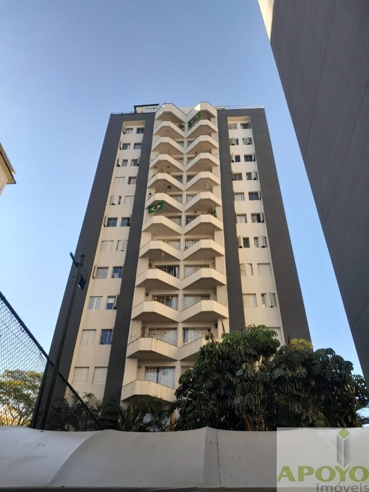 Apartamento, 2 quartos, 69 m² - Foto 22