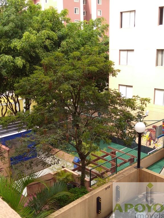 Apartamento, 2 quartos, 50 m² - Foto 14