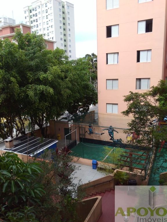 Apartamento, 2 quartos, 50 m² - Foto 16