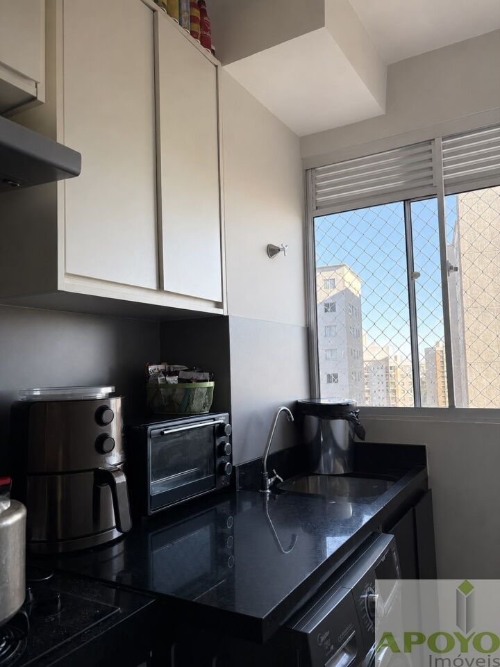 Apartamento, 2 quartos, 45 m² - Foto 14