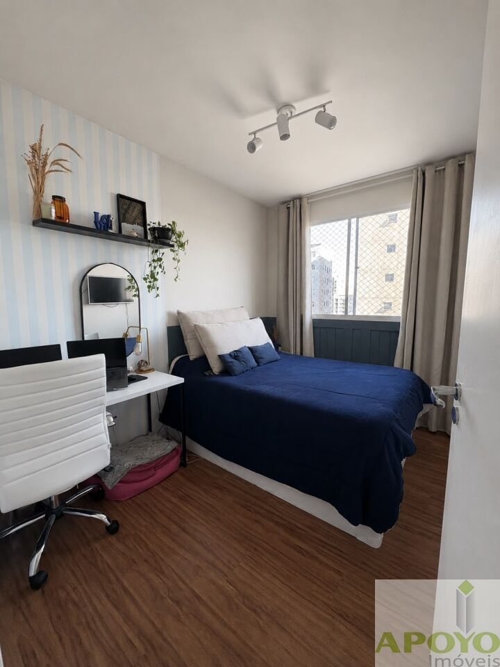 Apartamento, 2 quartos, 45 m² - Foto 6