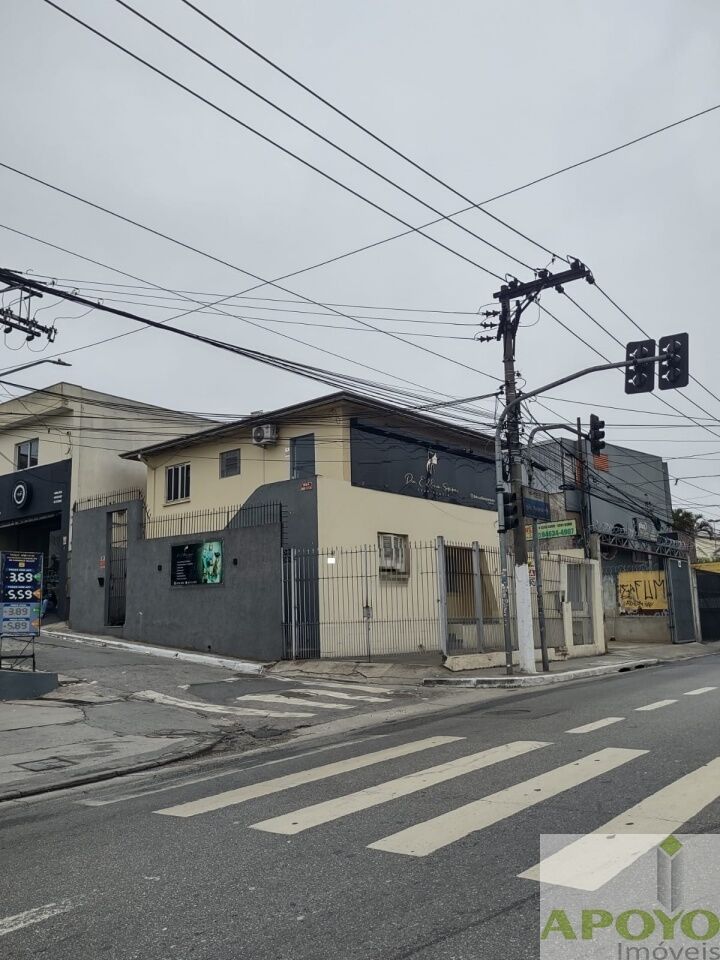 Casa Comercial, 82 m² - Foto 14