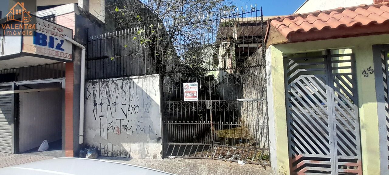 Terreno para Venda - Parque Marajoara