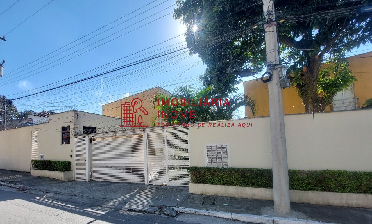 Condomínio para Venda - Vila Ré