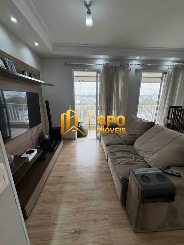 Apartamento para Venda - Santo Amaro Zona Sul