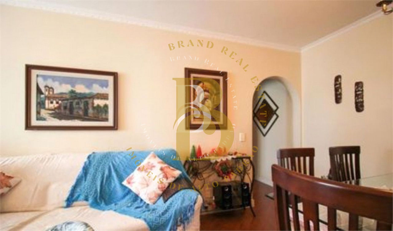 Foto 3 - BR105