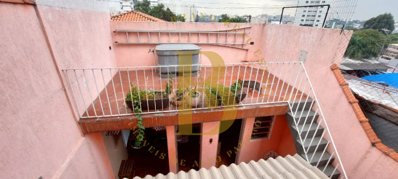 Foto 5 - BR4501