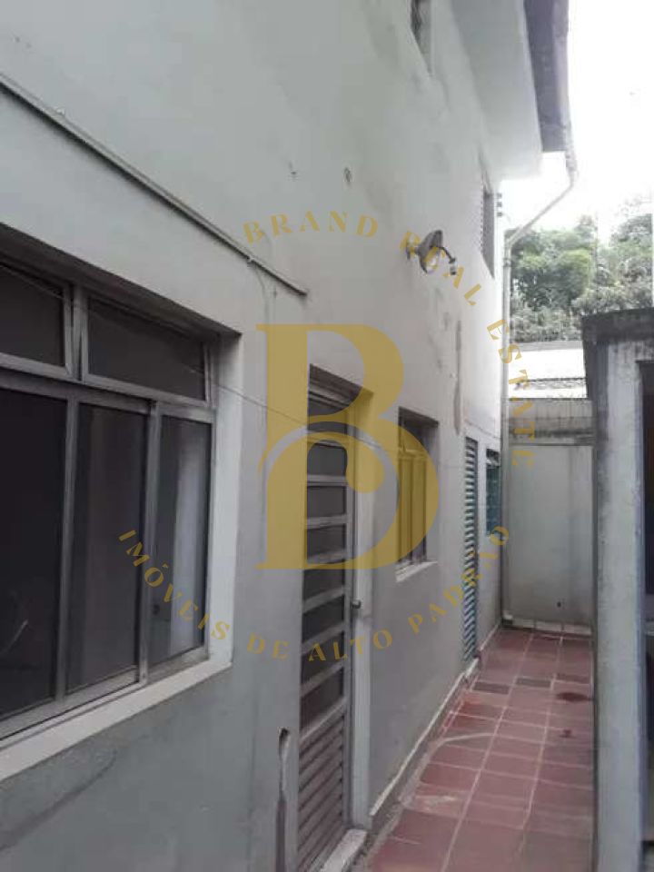 Foto 7 - BR5250