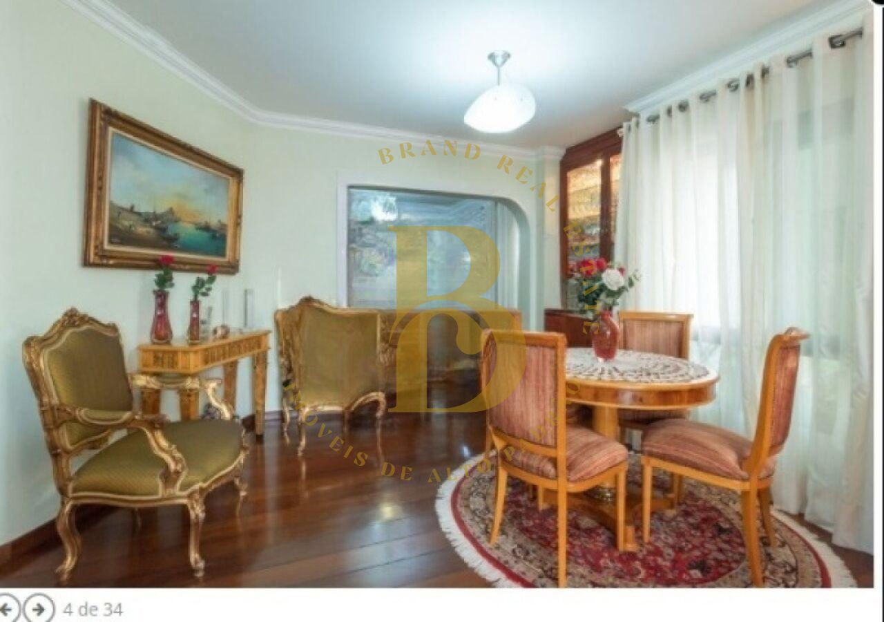 Foto 3 - BR5805