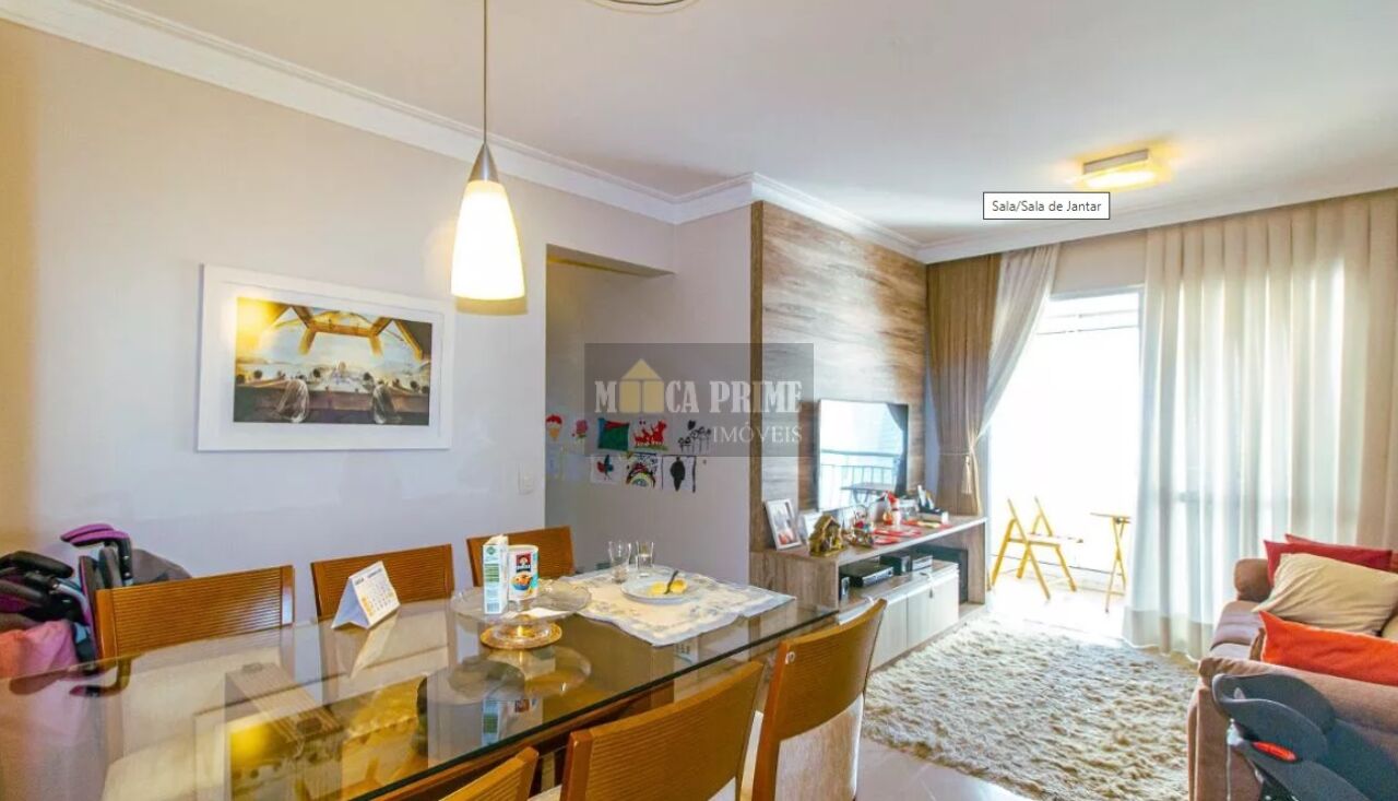 Apartamento para Venda - Parque da Mooca