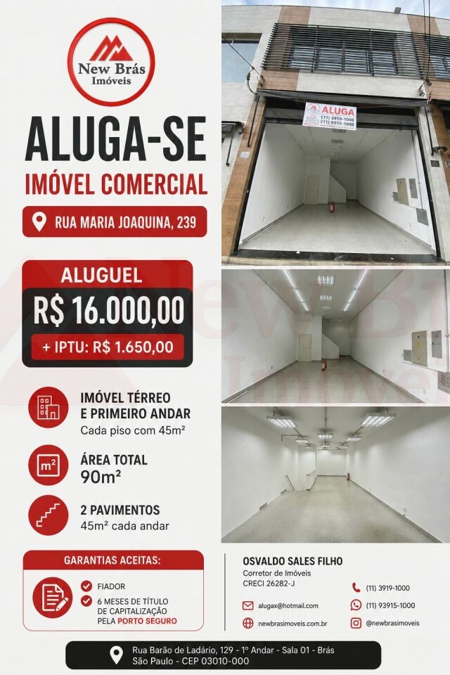 Loja para Locação - Brás
