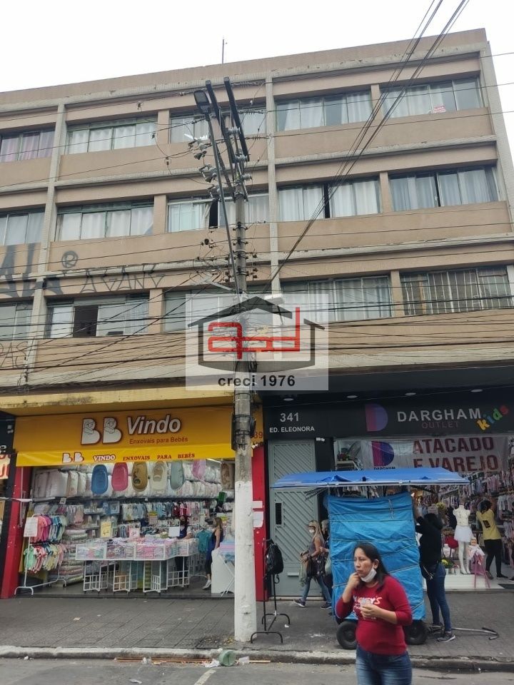 Apartamento para Venda - BRÁS