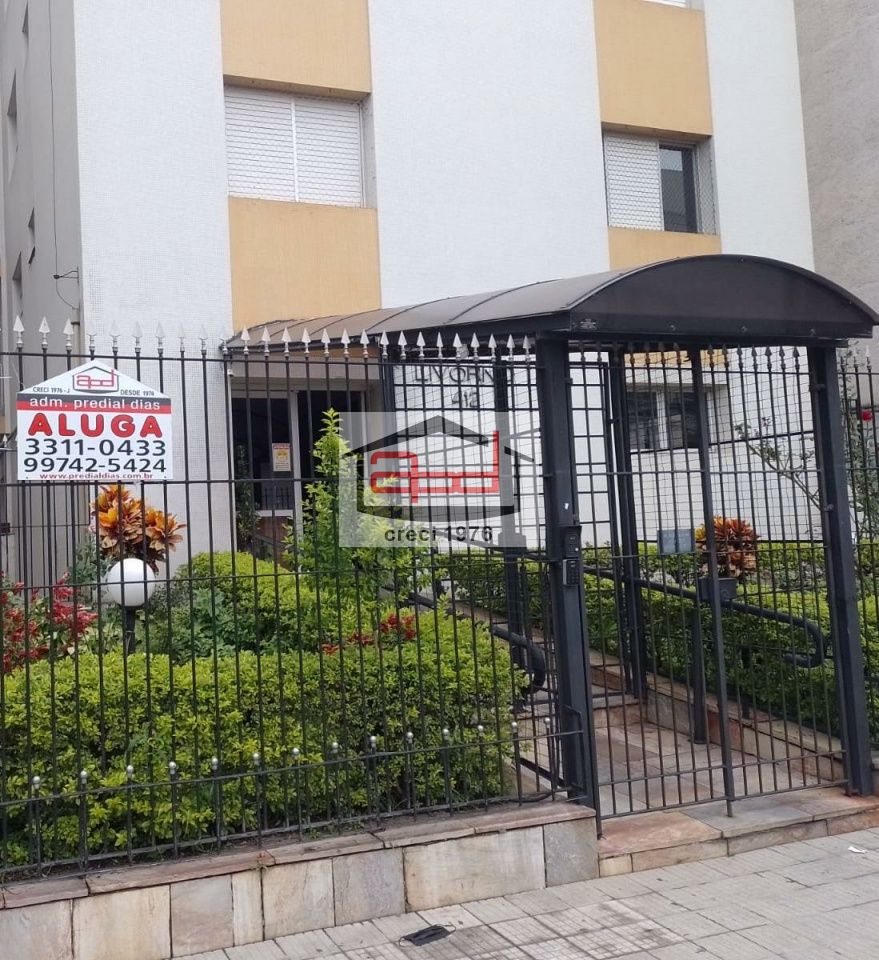 Apartamento para Venda - BRÁS
