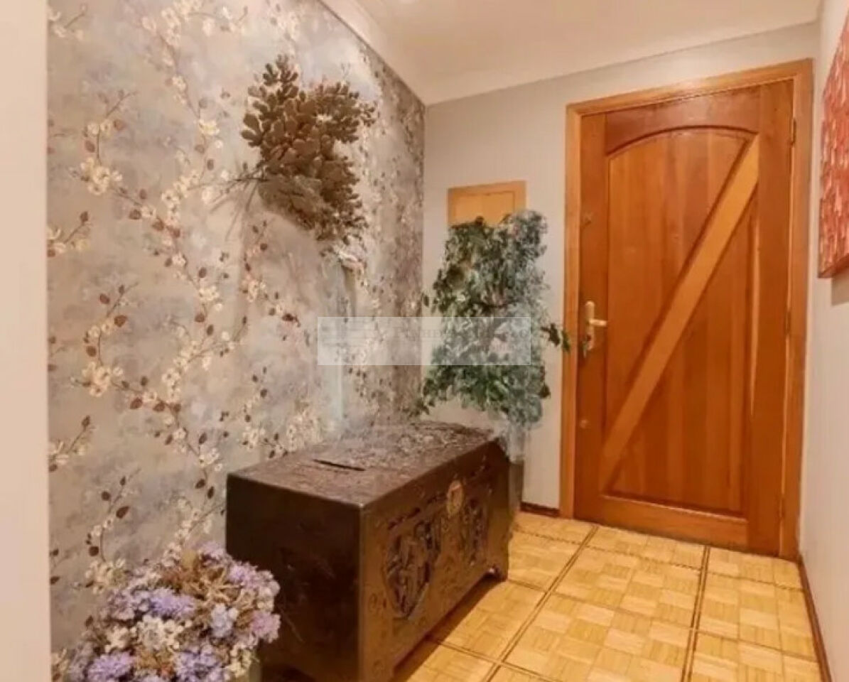 Apartamento para Venda - Bela Vista