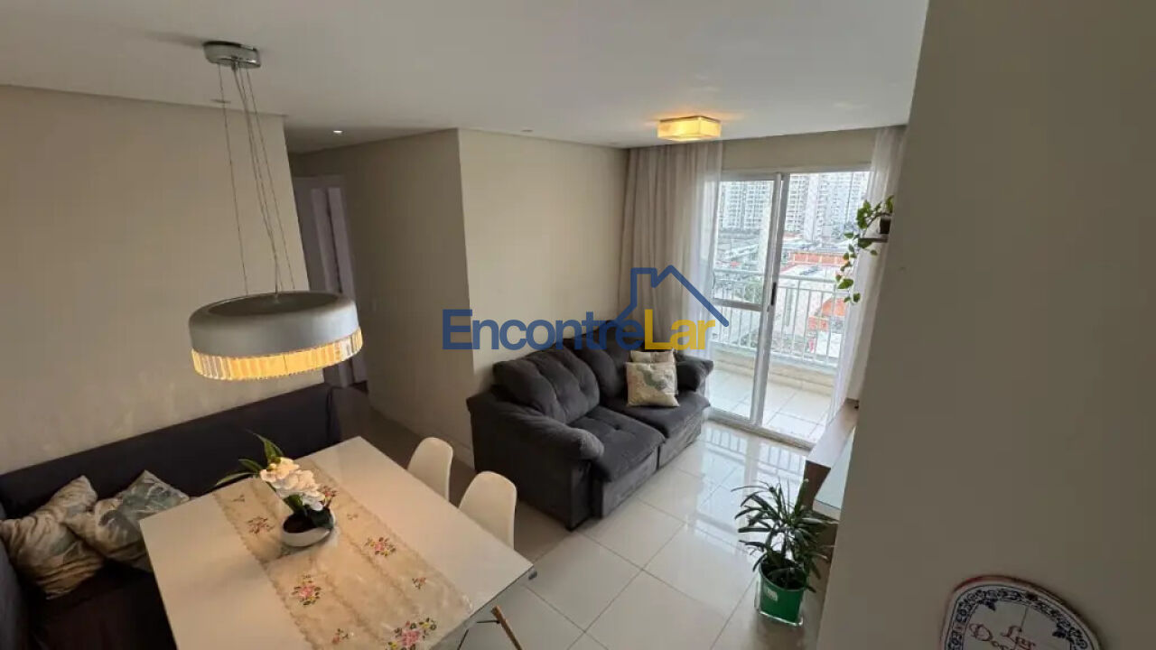 Apartamento para Venda - Vila Guilherme