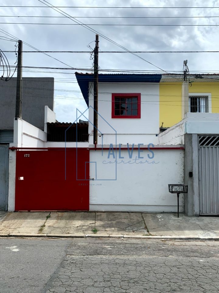 Galpão para Venda - Socorro