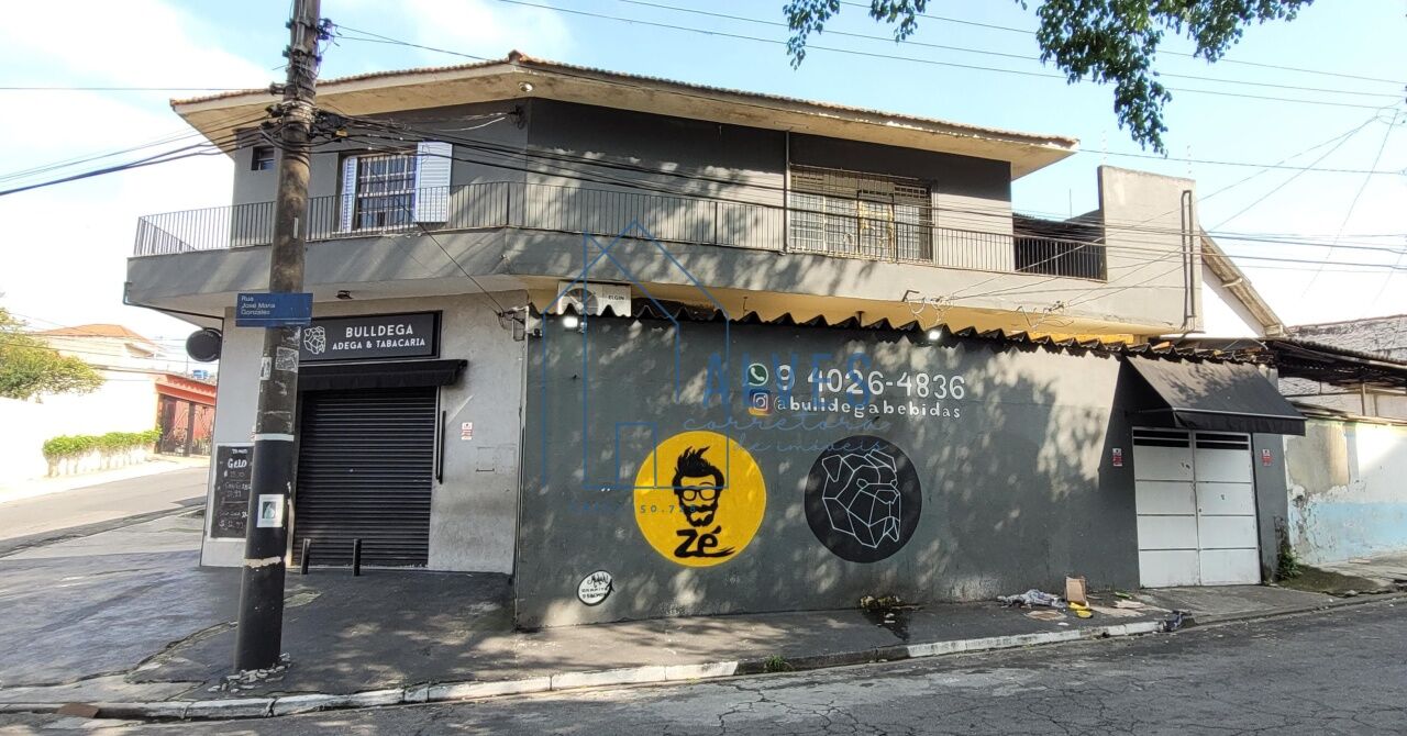Comercial para Venda - Jardim Cidália