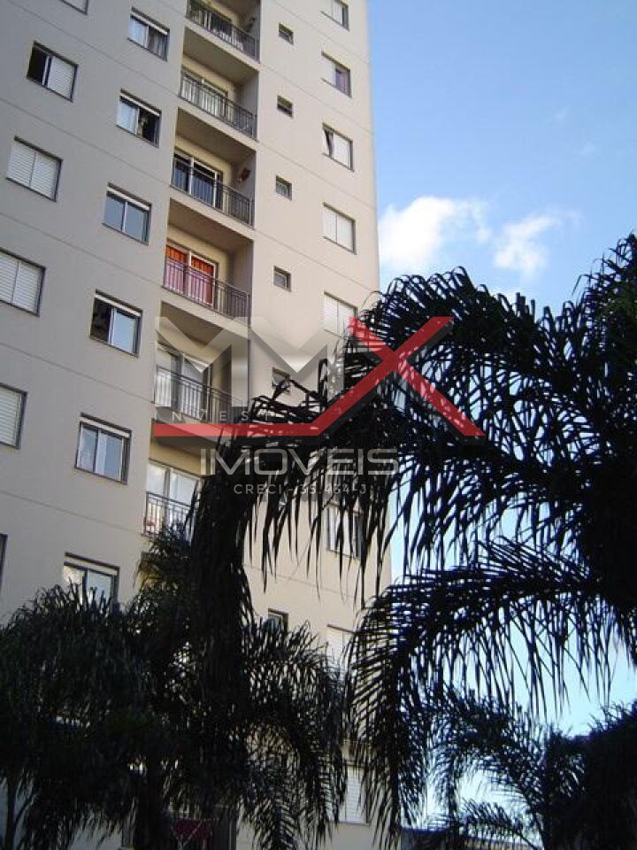 Apartamento para Locação - Lauzane Paulista