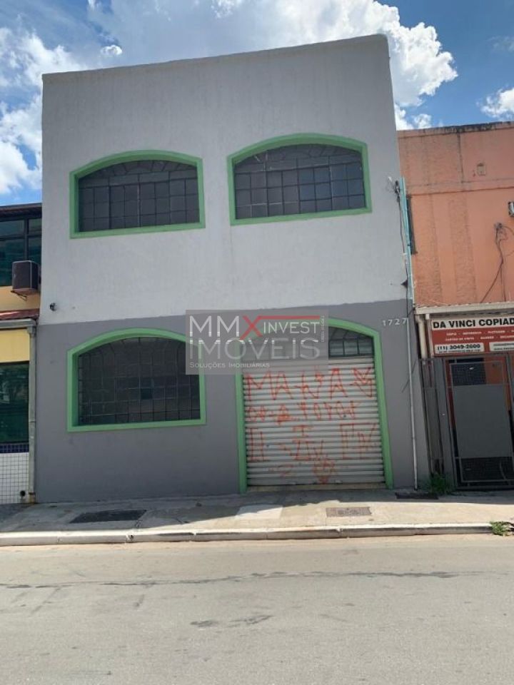 Prédio para Venda - Vila Olímpia