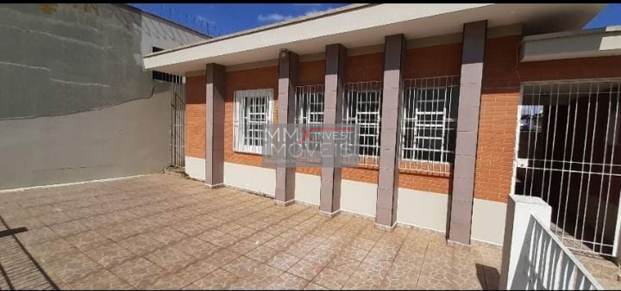 Comercial para Locação - Tucuruvi