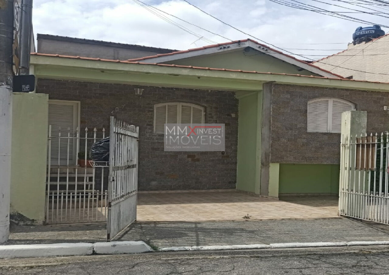 Casa para Venda - Vila Constança