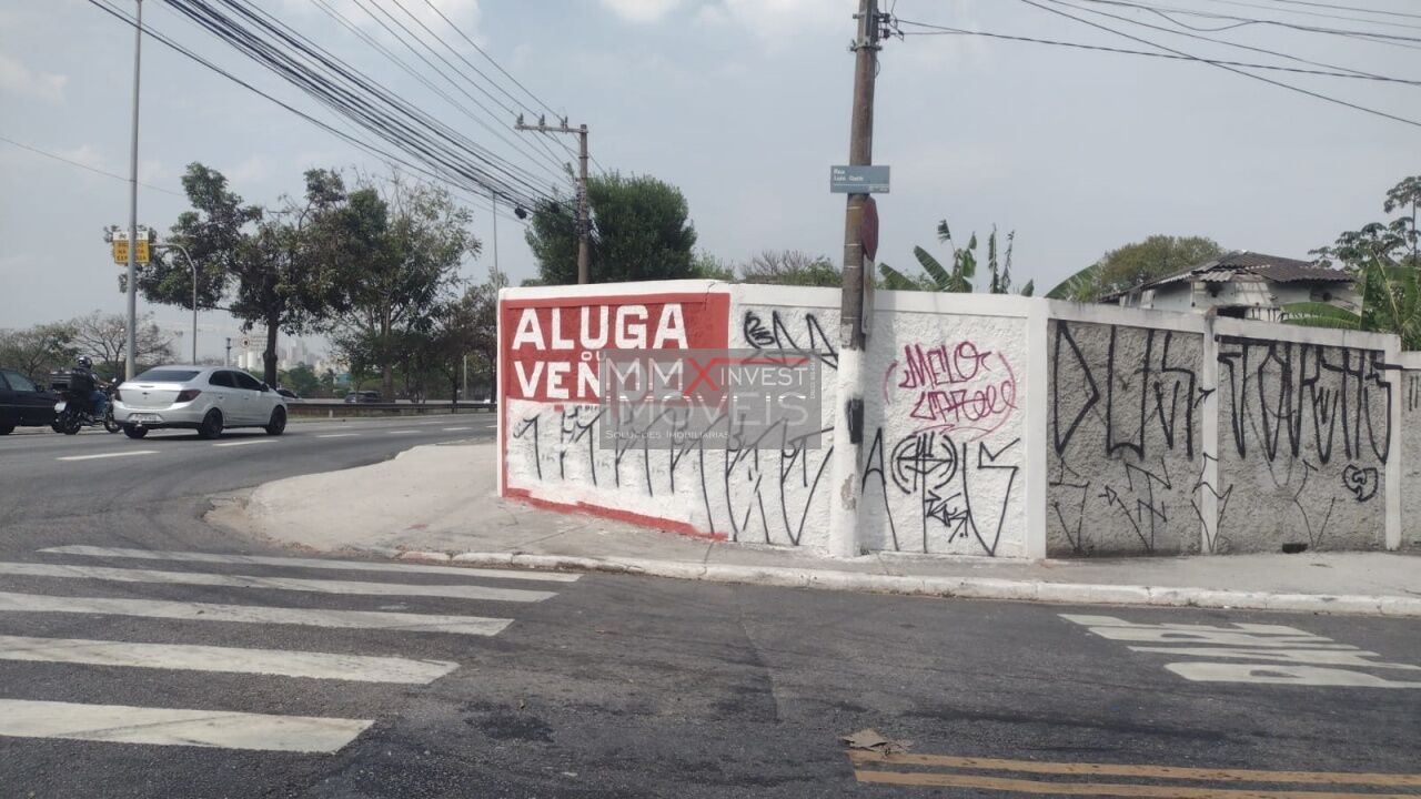 Area para Venda - Vila Anastácio