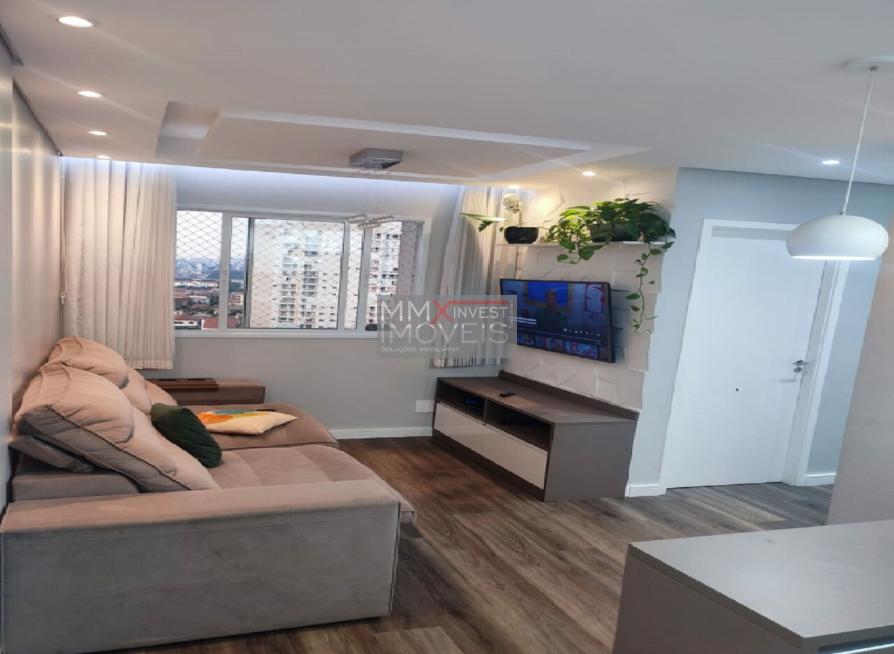 Apartamento para Venda - Vila Gustavo
