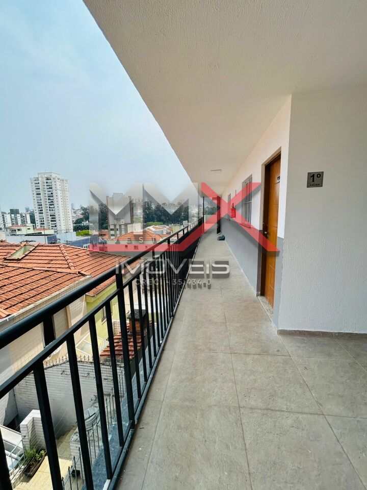 Apartamento para Venda - Vila Dom Pedro II