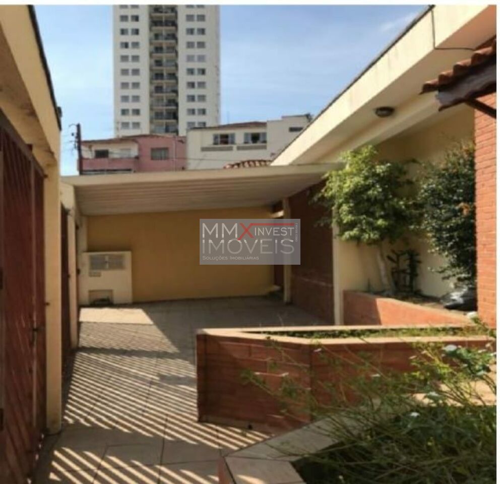 Casa para Venda - Vila Gustavo