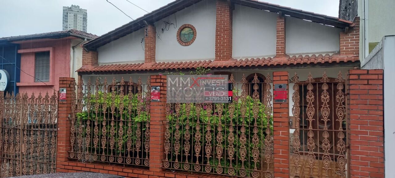 Casa para Venda - Santana