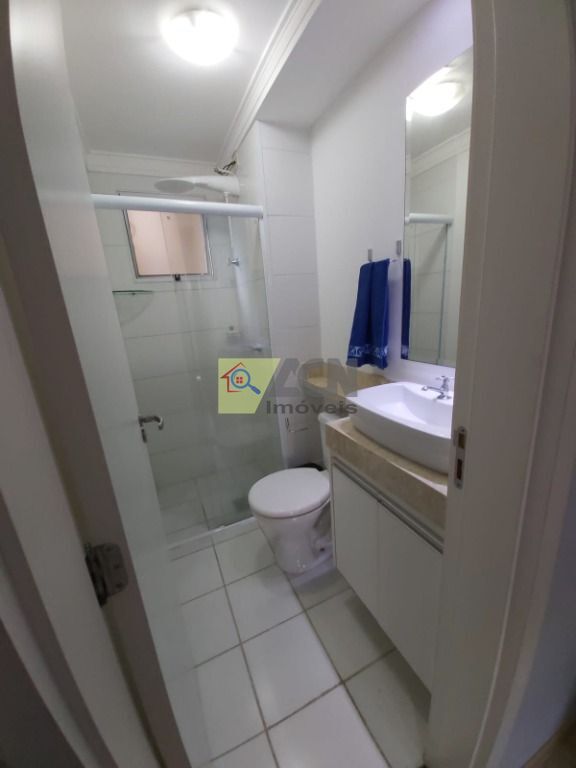 Apartamento, 2 quartos, 60 m² - Foto 19