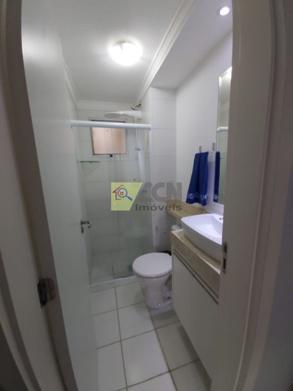Apartamento, 2 quartos, 60 m² - Foto 21